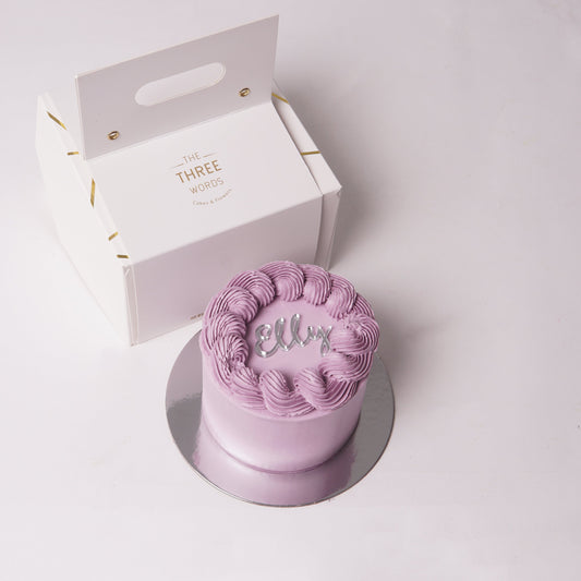 MINIMAL CAKE - Pastel Purple /In-2-Days/