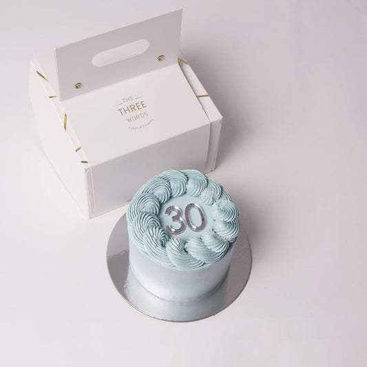 MINIMAL CAKE - Pastel Blue /In-2-Days/